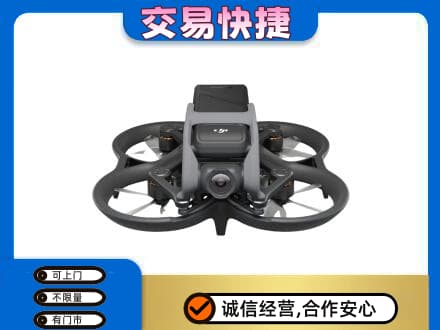 延边珲春市回收无人机