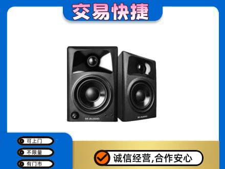 延边珲春市回收音响