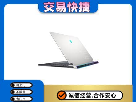 延边珲春市回收电脑