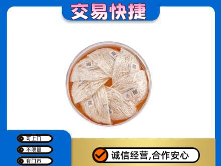 延边珲春市礼品回收燕窝礼盒套餐.jpg