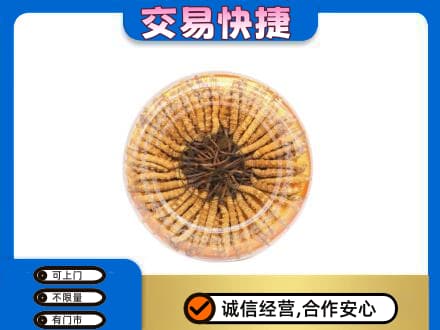 延边珲春市回收虫草礼盒