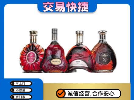 延边珲春市洋酒回收价格.jpg