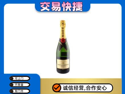 延边珲春市洋酒回收名仕.jpg