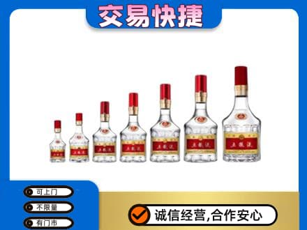延边珲春市名酒回收五粮液礼盒.jpg