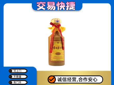 延边珲春市茅台回收15年份.jpg
