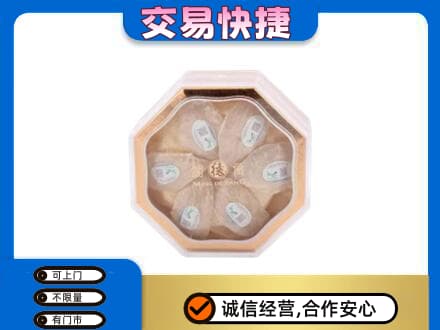 延边珲春市礼品回收燕窝礼盒.jpg