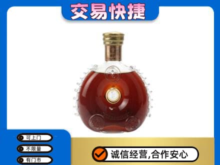 延边珲春市洋酒回收路易十三空瓶.jpg